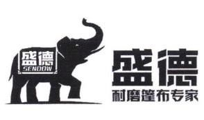 SENDOW, Chinese characters & Device