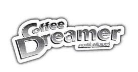 Coffee Dreamer and Thai Characters