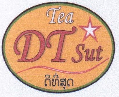 DT sut (ພ້ອມດ້ວຍຮູບພ້າບ)