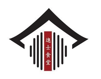 Chinese characters & Device