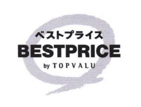 "BESTPRICE by TOPVALU (logo)"
