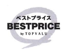 "BESTPRICE by TOPVALU (logo)"