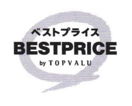"BESTPRICE by TOPVALU (logo)"