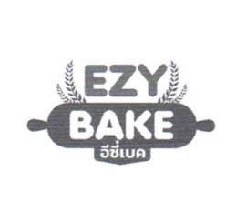 "EZY BAKE (in Thai & English) with Device'