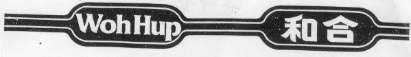 WOH HUP