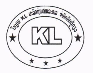 KL ພ້ອມດ້ວຍຮູບພາບ