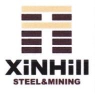 XiNHill ( ພ້ອມດ້ວຍຮູບພາບ)