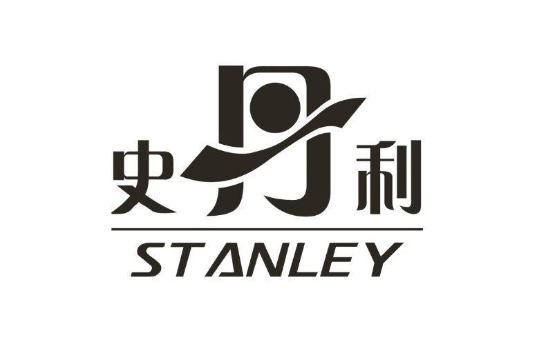 Shi Dan Li in Chinese characters, STANLEY and device