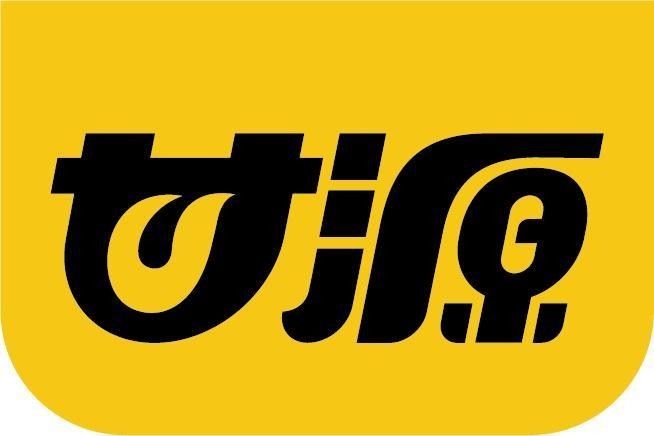 Chinese characters & device