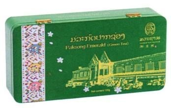 ສວນຊາ 36 ມໍລະກົດປາກຊ່ອງ ພ້ອມດ້ວຍຮູບພາບ