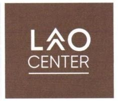 LAO CENTER (ພ້ອມດ້ວຍຮູບພາບ)