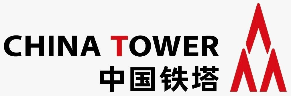 CHINA TOWER; 中国铁塔