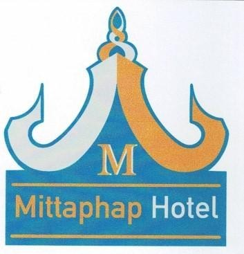 Mittaphap Hotel ພ້ອມດ້ວຍຮູບພາບ