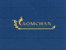 SOMCHAN ພ້ອມດ້ວຍຮູບພາບ