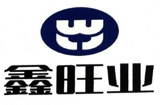 ຊິງຫ່ວາງເຢ