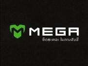 MEGA