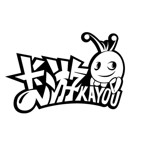 KAYOU, Chinese characters & device