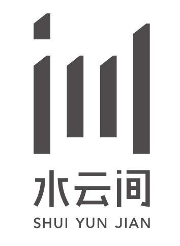 SHUI YUN JIAN, Chinese characters & device