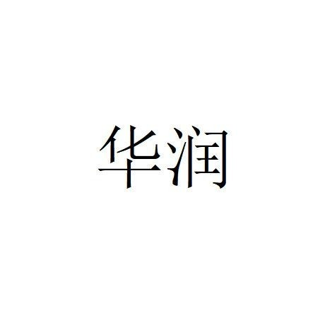 Chinese Character
