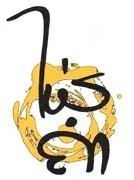 ໄຜ່ຄຳ ພ້ອມດ້ວຍຮູບພາບ