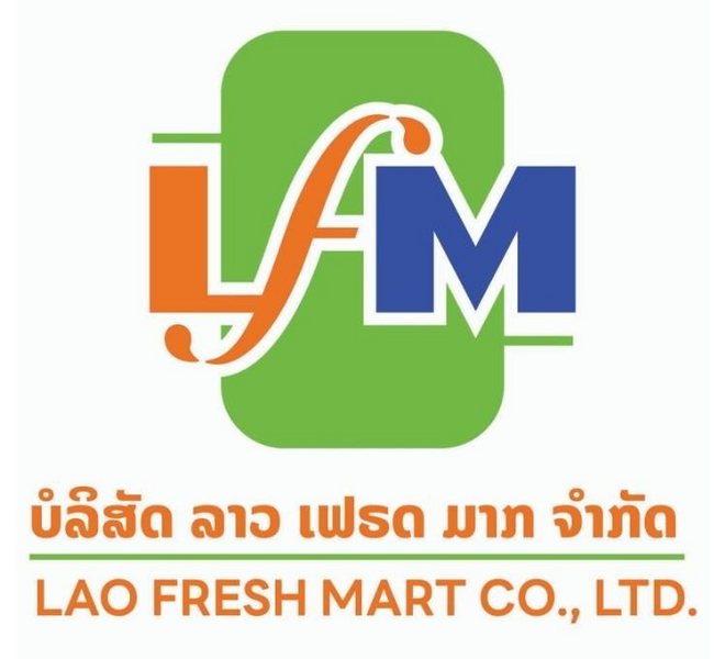 LFM (ພ້ອມດ້ວຍຮູບພາບ)