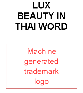 LUX BEAUTY IN THAI WORD