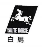 WHITE HORSE