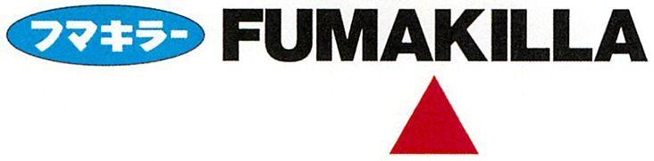 FUMAKILLA