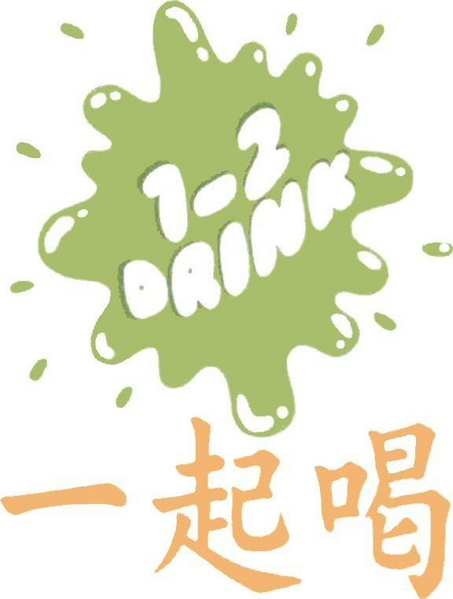 1-2 DRINK