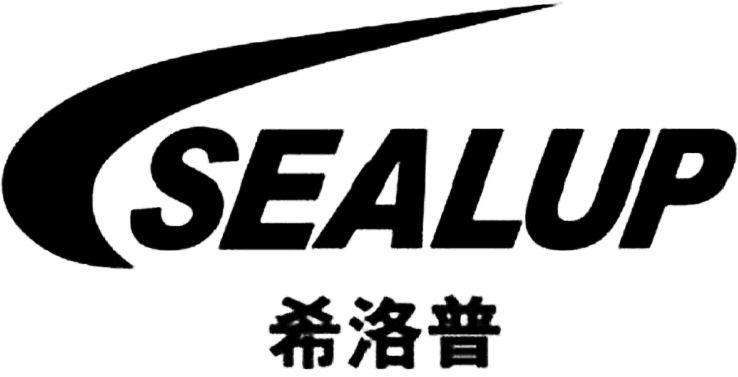 SEALUP