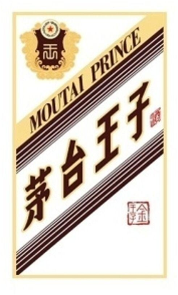 MOUTAI PRINCE
