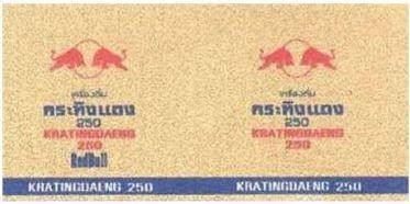 KRATINGDAENG 250 Label