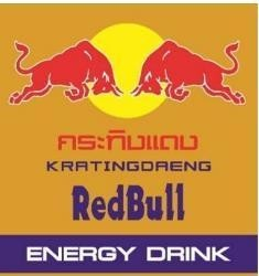 KRATINGDAENG Red Bull (ENERGY DRINK)