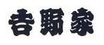 Chinese Character