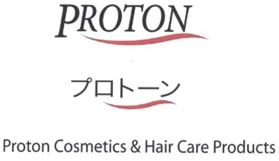 PROTON