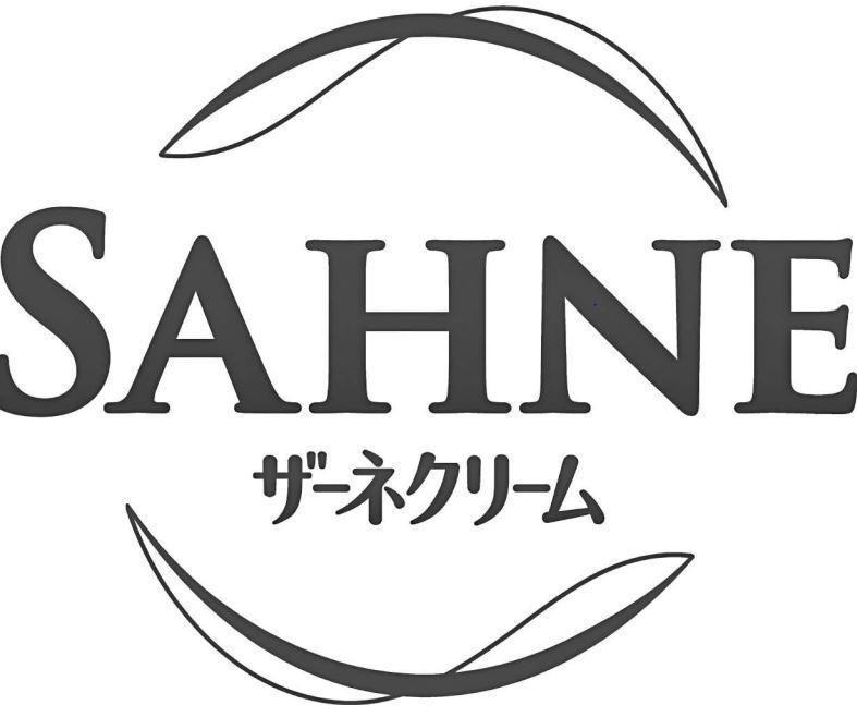 SAHNE and Japanese characters with device