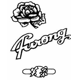 FU RONG with Chinese characters & Device