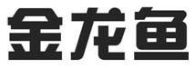 Chinese Characters