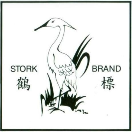 STORK BRAND & Chinese characters & stork device