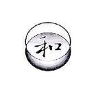 Chinese Characters HE with Device