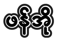 Fun O (Myanmar Character)