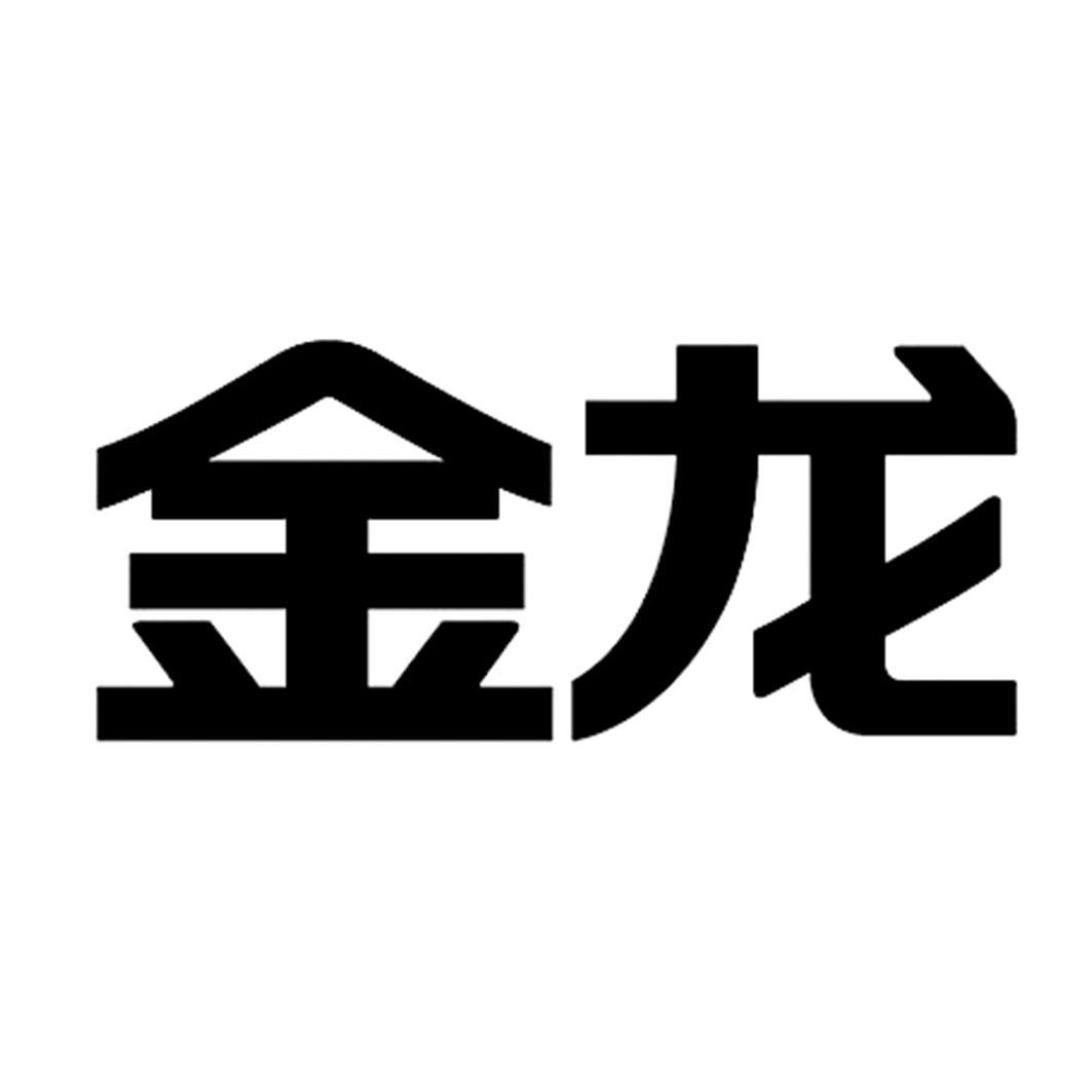 Chinese Character