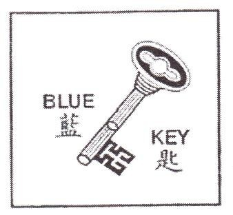 BLUE KEY & Chinese characters & key device