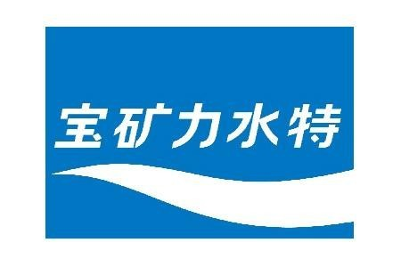 POCARI SWEAT in simplified Chinese Characters and Device