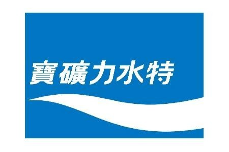 POCARI SWEAT in traditional Chinese Characters and Device