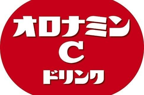 ORONAMIN C DRINK in Japanese Characters and Device