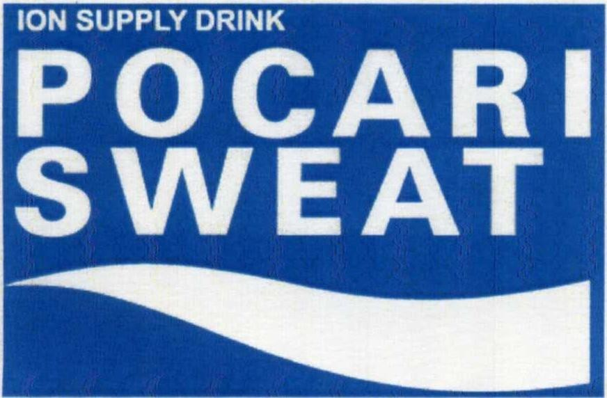 ION SUPPLY DRINK POCARI SWEAT and Device