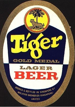 TIGER / PALM TREE / CHOP RIMAU IN OVAL