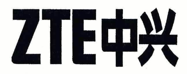 ZTE, Zhong Xing in Chinese characters