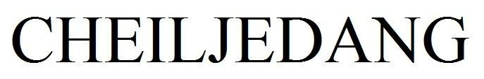 CHEILJEDANG